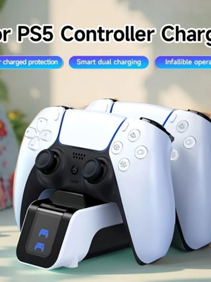 Βάση φόρτισης χειριστηρίων Ps5 καινούργια με διπλή γρήγορη φόρτιση