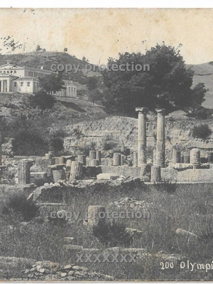 Αρχαία Ολυμπία καρτ ποσταλ μεταχειρισμένη δεκαετίας 1910