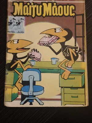 Mighty Mouse #59 used