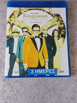 Kingsman The Golden Circle Blu-ray σαν καινούργιο, κωμωδία περιπέτεια