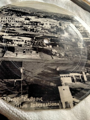 Vintage Singing Post Card 45 RPM from Thessaloniki International Fair '50s/'60s