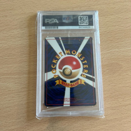 PSA 10 Japanese Vending series 1 snorlax