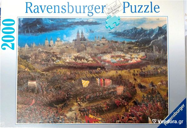 pazl Puzzle Ravensburger 2000 kommatia Battle of Alexander