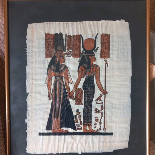Papyrus in frame used