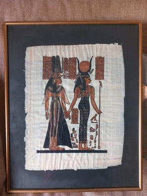 Papyrus in frame used