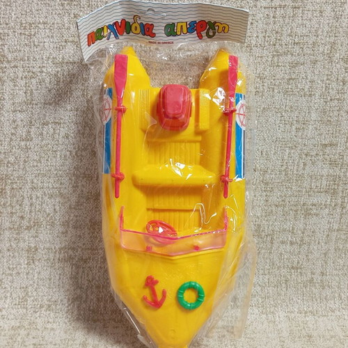 Zodiac Apergis Greek speedboat inflatable toy new green plastic