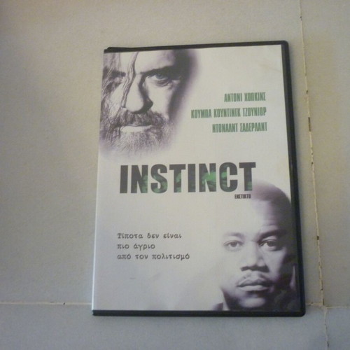 Instinct DVD used with Greek subtitles