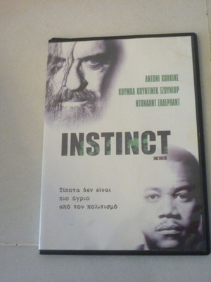 Instinct DVD used with Greek subtitles