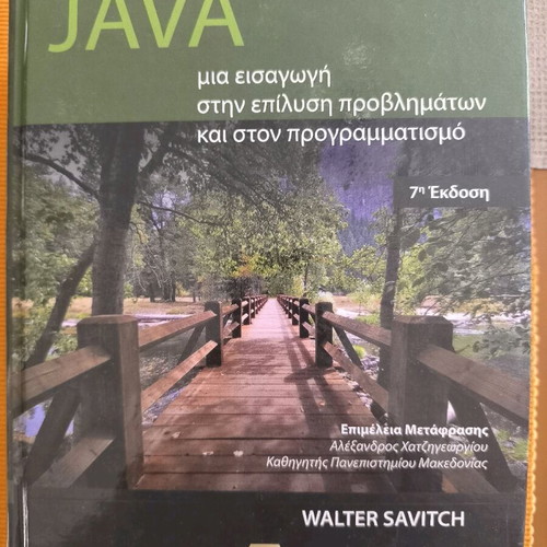 Java Introduction to Problem Solving and Programming 7th Edition