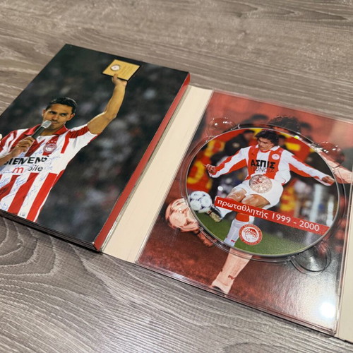 Olympiakos 7+1 Championships DVD like new