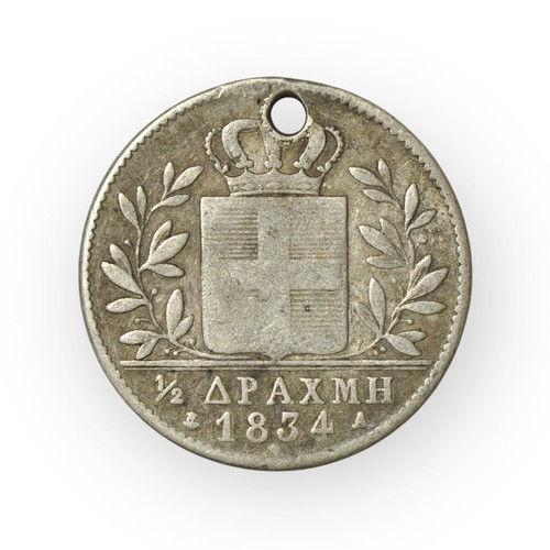 Othon 1/2 Drachma 1834 used silver coin