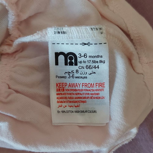 Baby dress and romper Mothercare used 3-6 months
