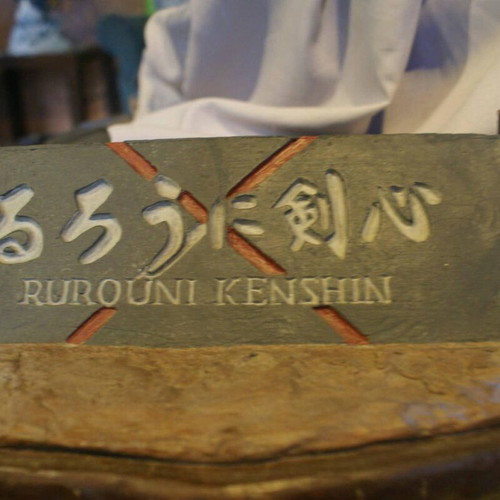 Kenshin Himura statue like new by Infinity Creative Designs
