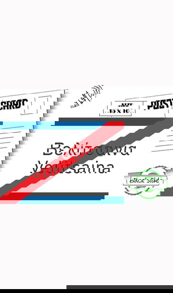  set 6+1 kart postal "velitsena" (Kalliroi) - odikes epigrafes me palia onomata chorion ton trikalon