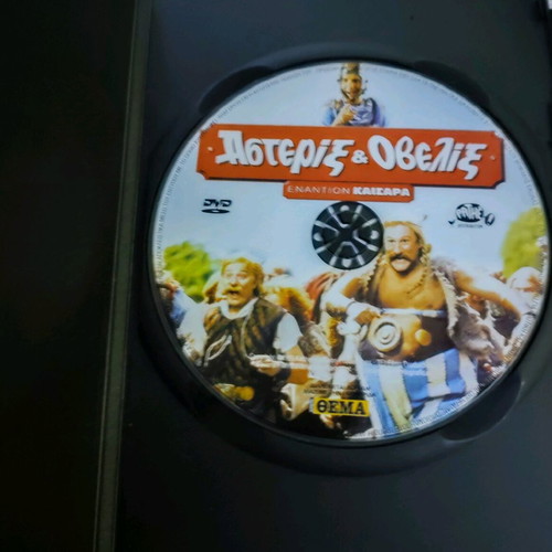 Asterix and Obelix Against Caesar DVD like new with gift
