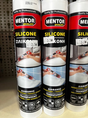 Κόλλα σιλικόνης διαφανής καινούργια