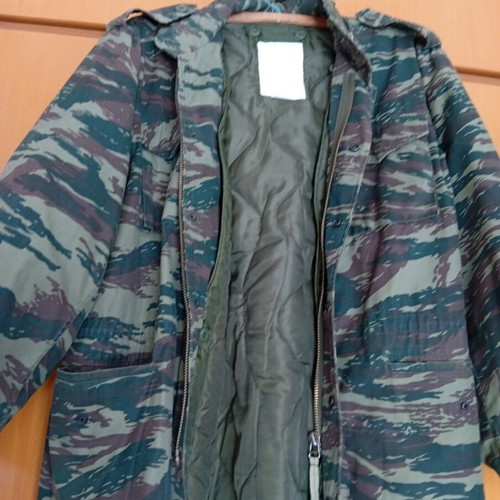 Greek camouflage jacket like new