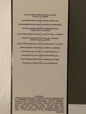 Chanel N5 Масло за тяло Бежово Злато 250мл