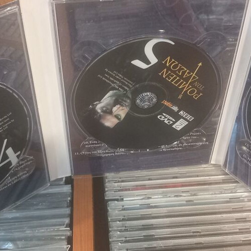 Robin Hood complete series 6 DVD set, subtitles