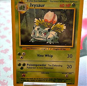 Pokemon κάρτα Ivysaur 1999 Base set