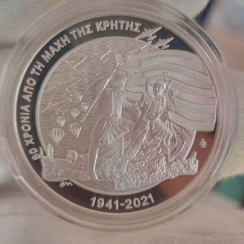 Silver commemorative coin 10 euro 2021 80 years from the battle of Crete new