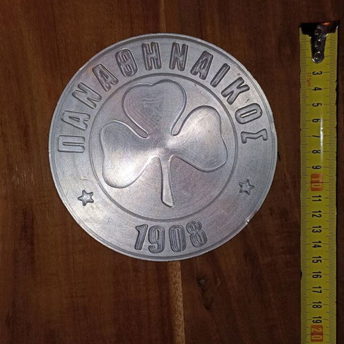 Inox Panathinaikos emblem like new decorative badge