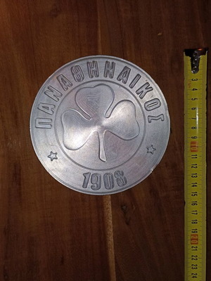 Inox Panathinaikos emblem like new decorative badge