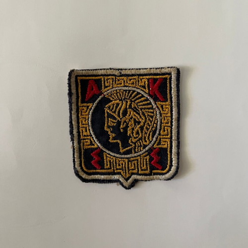 Anargyreios Korgialeneios fabric patch used 1970