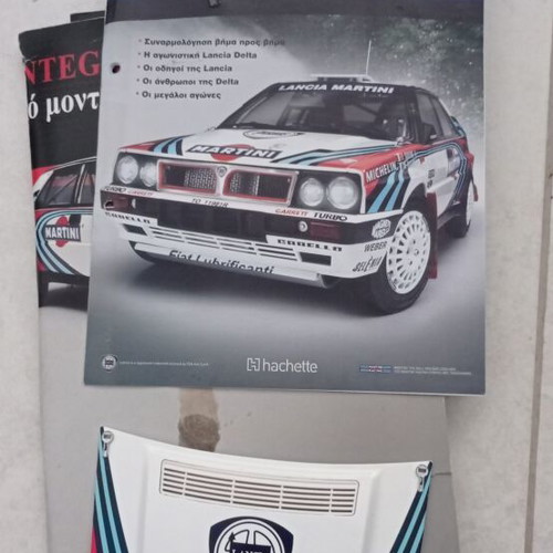 Lancia Delta Integrale magazine, DVD and parts, like new