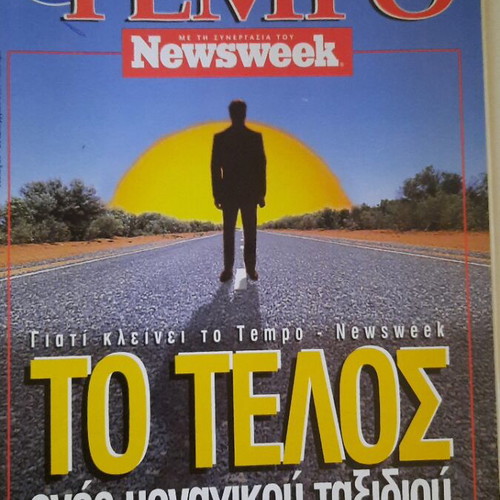Tempo Newsweek Magazine No33 December 1997 used