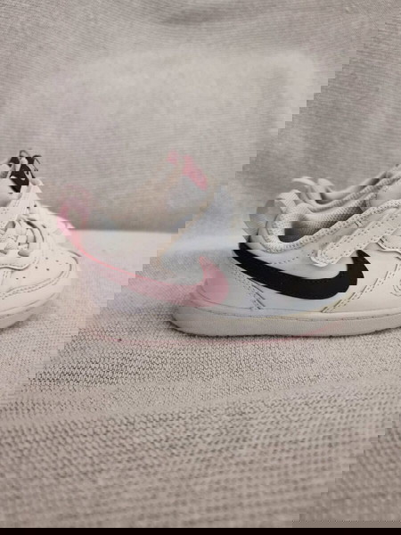 Παιδικά αθλητικά ν.25 Nike