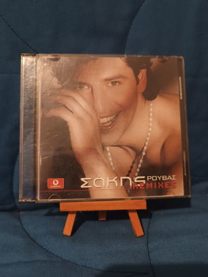 Sakis Rouvas Remixes CD used