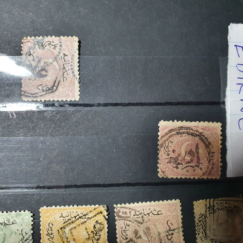 Duloz Ottoman Turkey used with stamps from Veria and others