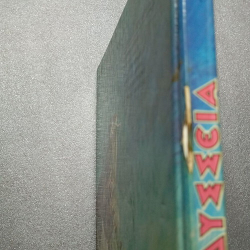 Homer's Odyssey illustrated children's book used, Stratiki editions