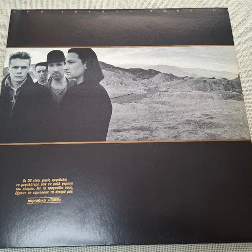 U2 The Joshua Tree LP like new, rock