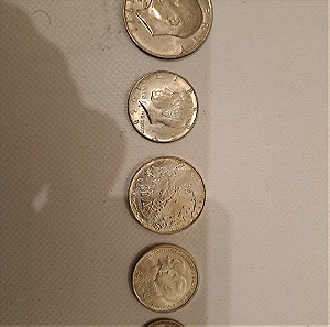 5 Ασημένια συλλεκτικά νομίσματα