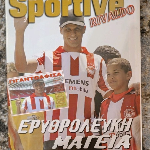 Rivaldo poster like new from newspaper