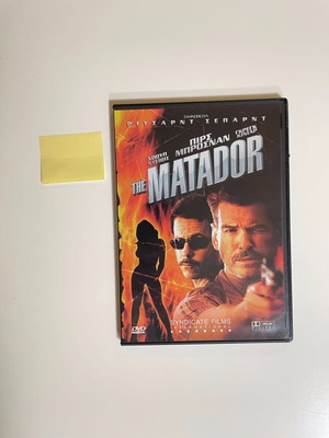 The Matador DVD used with subtitles