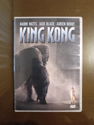 King Kong 2005 DVD ταινία με ελληνικούς υπότιτλους