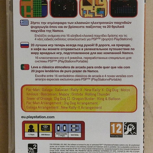 Namco Museum Battle Collection PSP like new, 20 games