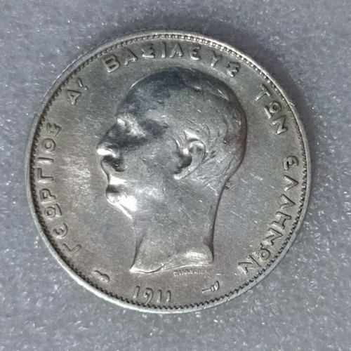 Silver Drachma Georgios I 1911 coin