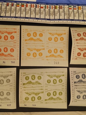 Philatelic Society of Corfu Vignettes set of 6 new