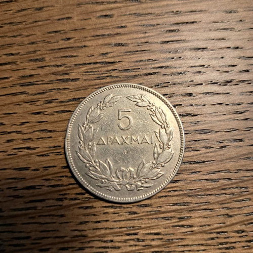 5 Drachma Coin 1930 used, Brussels