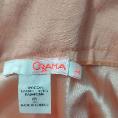 Grama asymmetrical skirt used pink with bow, size L
