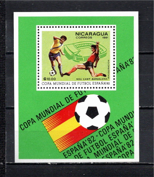 Νικαράγουα 1981 Football World Cup - Spain 1982    φεγιε ασφραγιστο λουξ