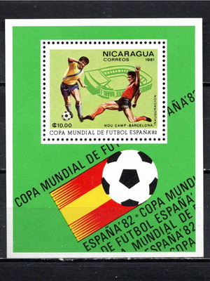 Νικαράγουα 1981 Football World Cup - Spain 1982 φεγιέ ασφράγιστο λουξ καινούργιο