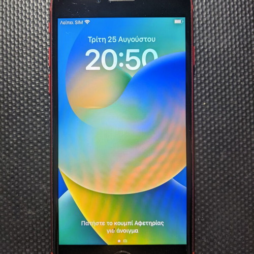 Apple iPhone 8 model MRRK2X/A, red, 32GB