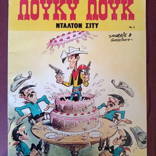 Lucky Luke 3 Dalton City 2nd Edition used