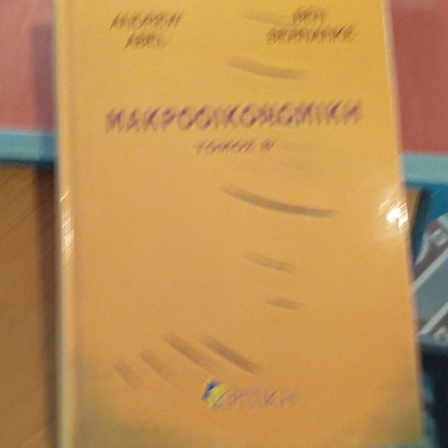 Macroeconomics used, volumes A and B, Abel-Bernanke