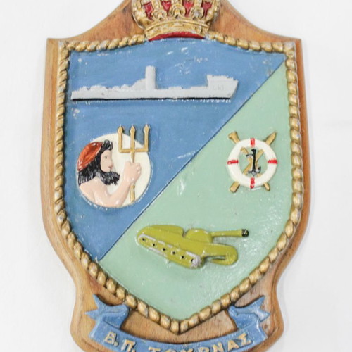 Thyreo 1964 Armatagogo (L-172) plaque used, Royal Hellenic Navy